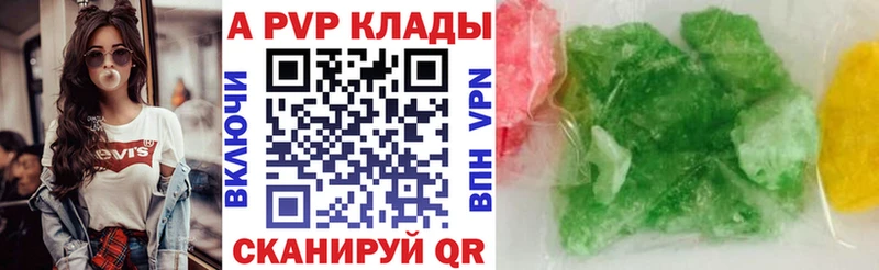 Купить Конопля  Cocaine  ГАШ  МЕФ  Кущёвская
