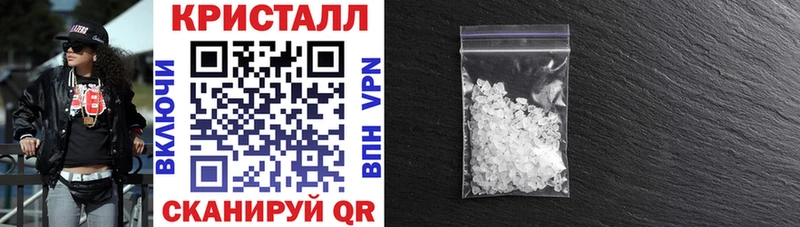 АМФ Premium  Купить где  Кущёвская 