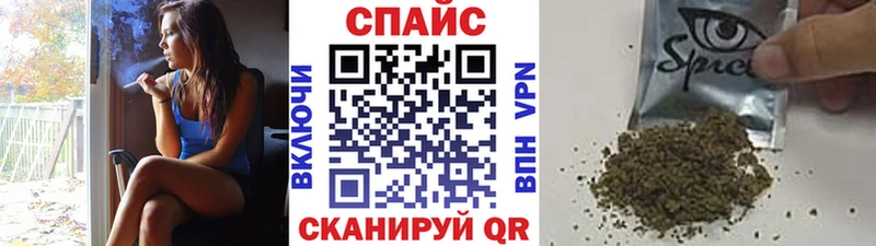 Бутират оксана Купить где Кущёвская