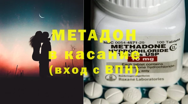 марки lsd Алексеевка