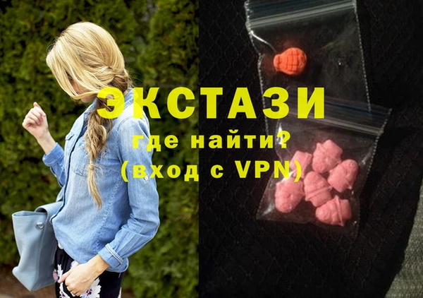 марки lsd Алексеевка