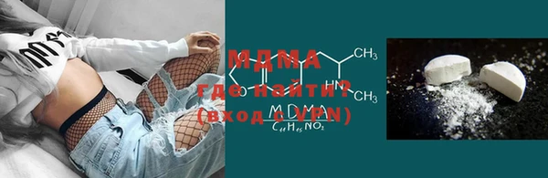 марки lsd Алексеевка