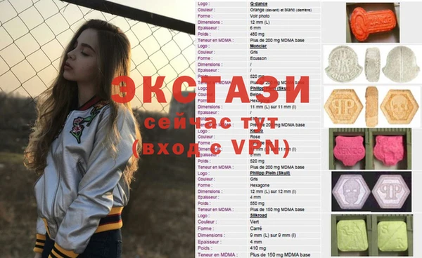 COCAINE Алзамай