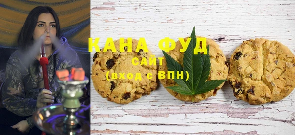 COCAINE Алзамай