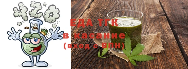 COCAINE Алзамай