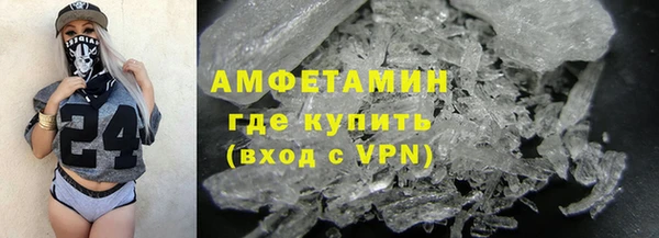 марки lsd Алексеевка